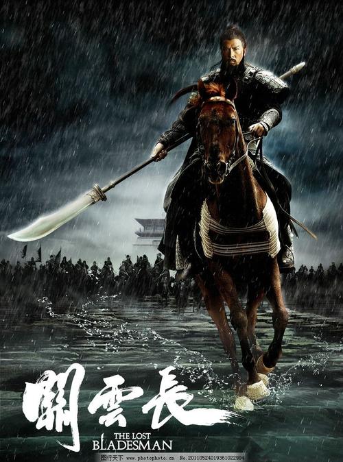 办审计师